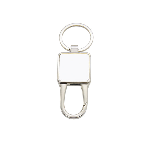 Keyring - Lock