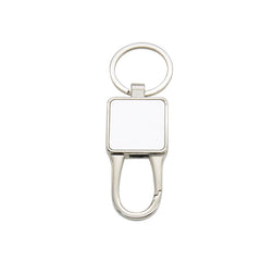 Keyring - Lock