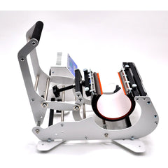Arc Mug Heat Press