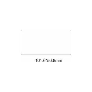 Printable Bottle or Box Label - 101.6mm x 50.8mm