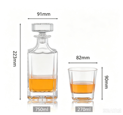 Decanter Set with Box