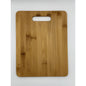 Chopping Board - Medium