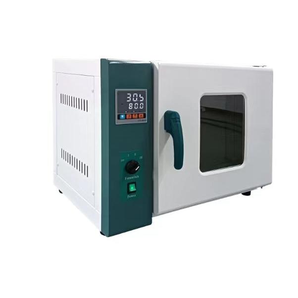 Sublimation Oven 20L