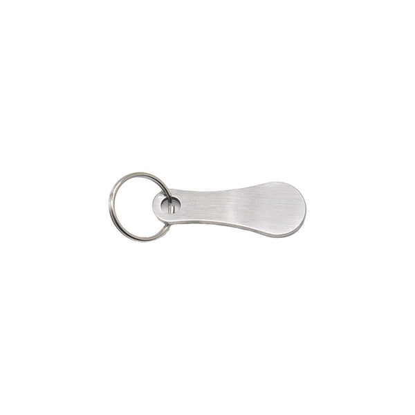 Trolley Coin - Keyring