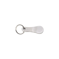 Trolley Coin - Keyring