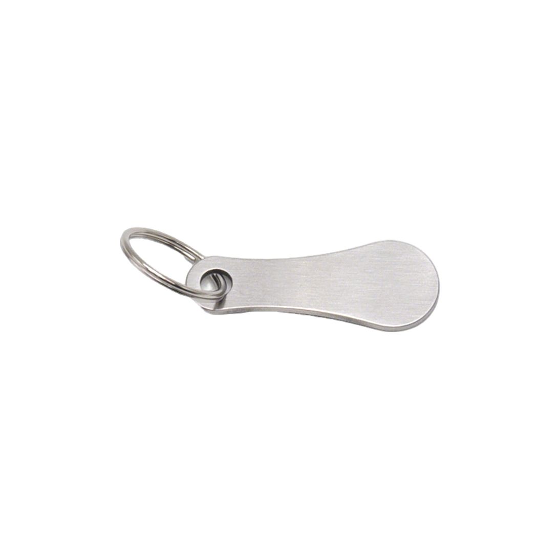 Trolley Coin - Keyring
